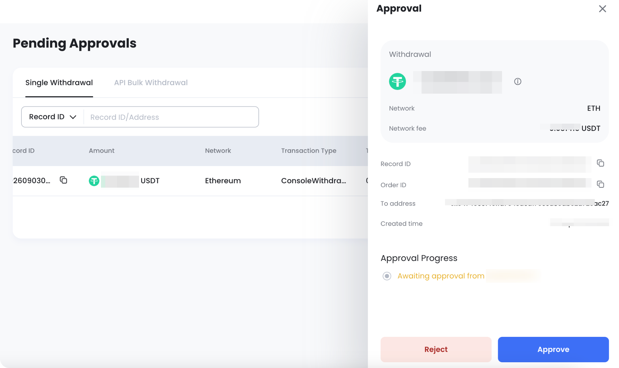 Approve or reject a withdrawal request