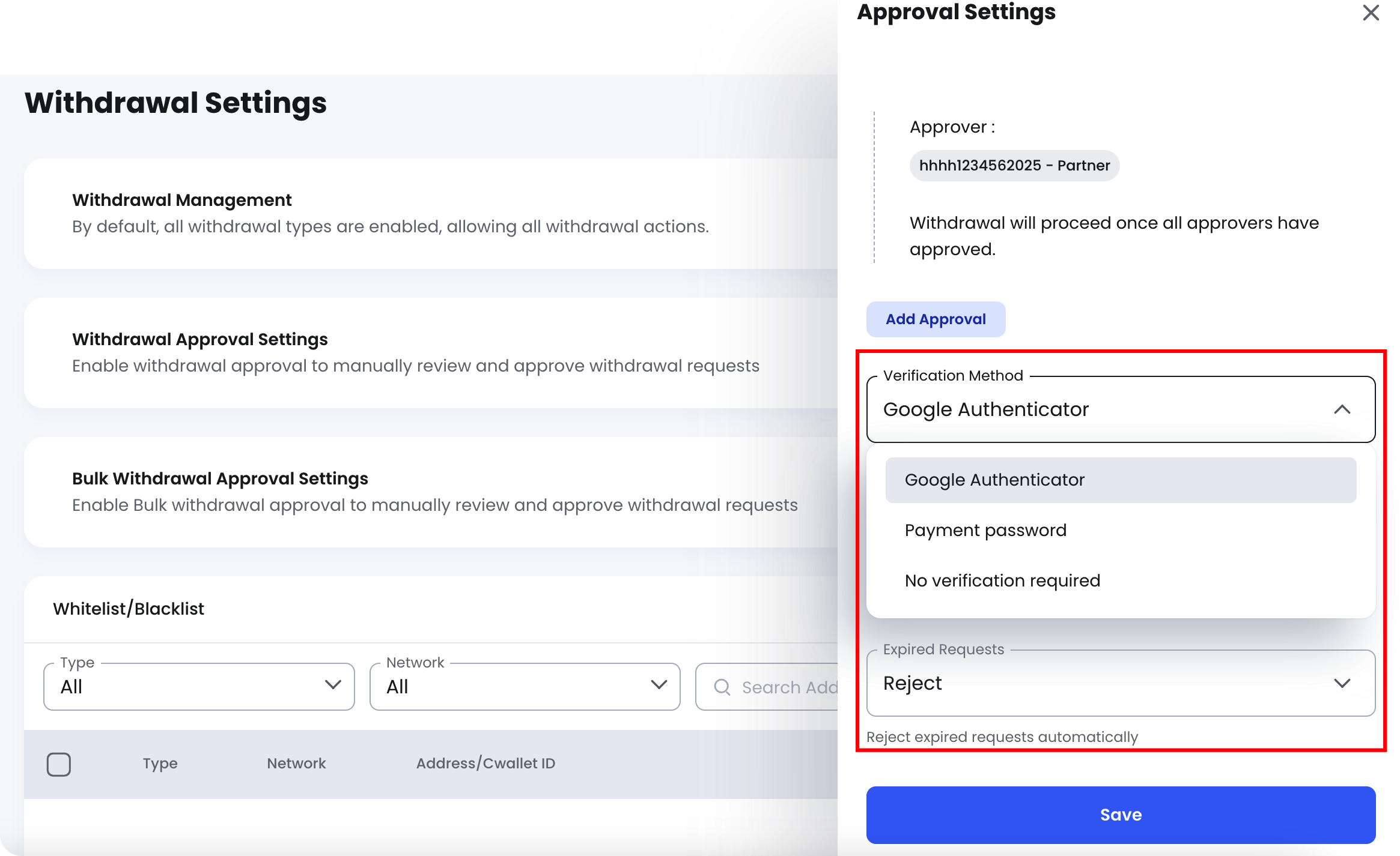 Configure verification and request validity